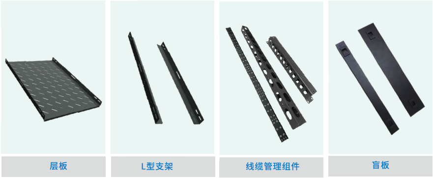  SP系列加強型服務器機柜  (圖5)